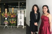 昨日4月1日に、東京音大入学式が池袋キャンパスの100周年記念ホールで開催されました。写真は歓迎演奏の大役を務めてくれた長田惟子さん（昨年の東京音楽大学コンクール第一位）と。