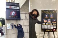 小南満佑子さんがメグ・ジリー役で出演されたミュージカル「ラブ・ネバー・ダイ」を観てまいりました。「オペラ座の怪人」から10年後という設定の作品です。「圧倒的な歌唱力と演技力を兼ね備えた豪華キャストが集結」というHORIPRO STAGEのキャッチコピーはまさにその通りで、全編に流れるアンドリュー・ロイド=ウェバーの美しい音楽に乗って、石丸幹ニさんはじめ全てのキャストの皆さんが素晴らしい歌唱と演技を披露してくださいました。小南さんは、キュートで明るい登場シーンから後半のシリアスなシーンまで、長年培ってきた歌唱力、身体能力、演技力が遺憾無く発揮されていて、ハマり役だったと思います。いつか、彼女が演じるクリスティーヌも観てみたいです。