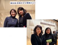 今日は文京シビック小ホールで、第34回日本ドイツ歌曲コンクールの本選審査をしてまいりましたが、大変ハイレベルな激戦でした。オペラアリアを含まない、歌曲だけのコンクールの審査は私にとって初めての経験でした。私は大学院では独唱専攻だったので、歌曲に注ぐ皆さんのエネルギーに思わず胸が熱くなりました。写真は一緒に審査をさせて頂いた、のぶりんこと高橋薫子さん、平松英子さんと。東京藝大、国立音大で指導をされているのぶりんさんは、今のNHKうたのおねえさん、ながたまやさんの先生でも。