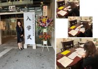 2026年度の東京音大入学式も昨日終わり、ただいま菅クラスの学生さんの今年度のレッスン時間割を作成中。学部生、大学院生、高校生合わせて約50名のレッスン時間割がなんとか決まってきました。各人にレッスン可能な時間帯をすべて挙げていただき、私のスケジュールと突き合わせながら一人ひとりのレッスンの曜日と時間を決めていく作業です。決め方が良くないと一年間に渡って学生さんや私に「長い待ち時間」が発生してしまうので、出来るだけそうならないよう全集中でやっているところです。